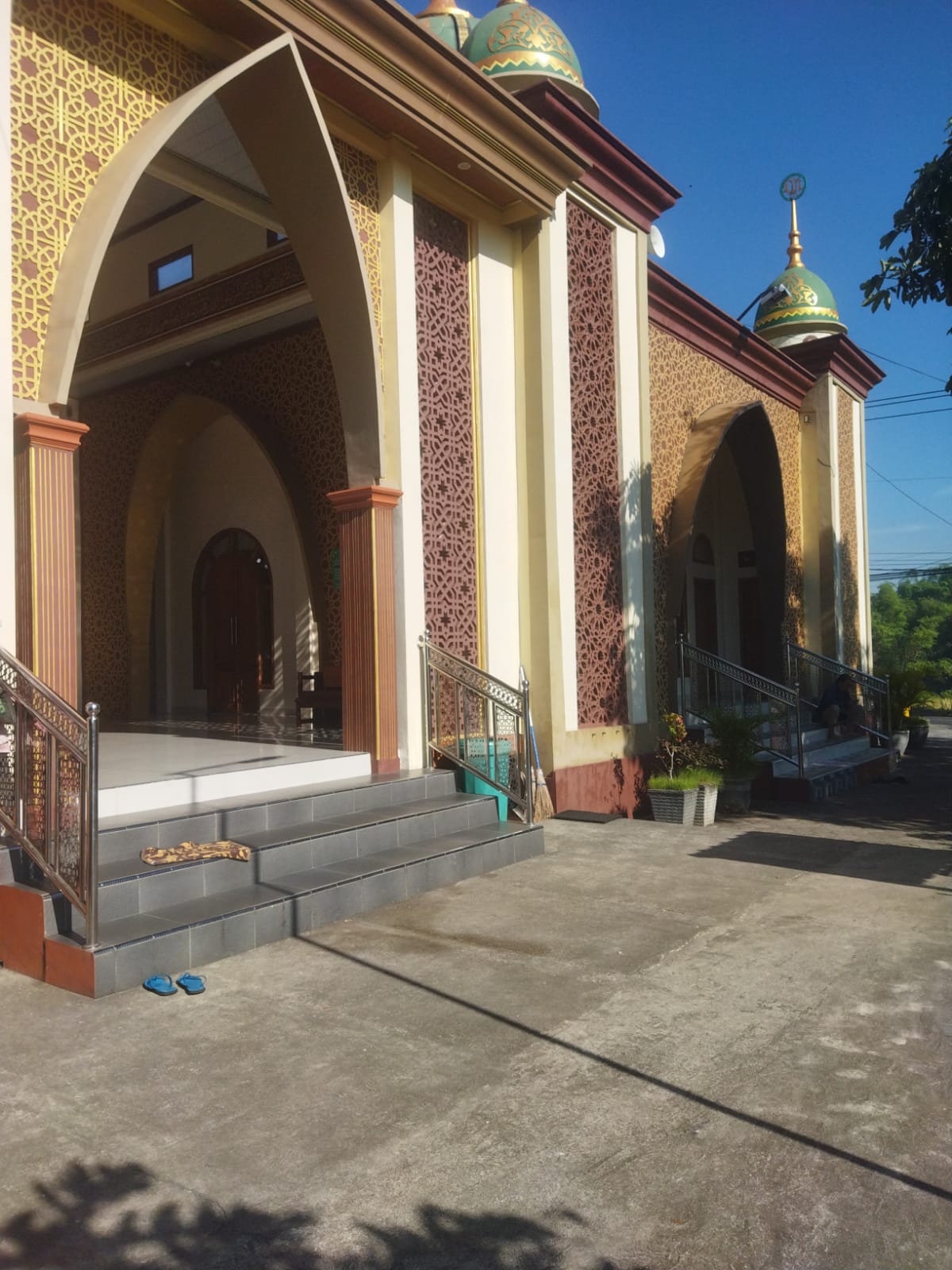 AL FAJRI